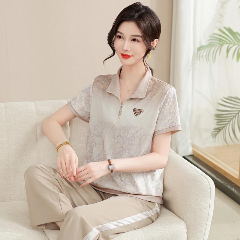 Yuzhaolin Mid-Aged Women's Summer Casual Two-Piece Set