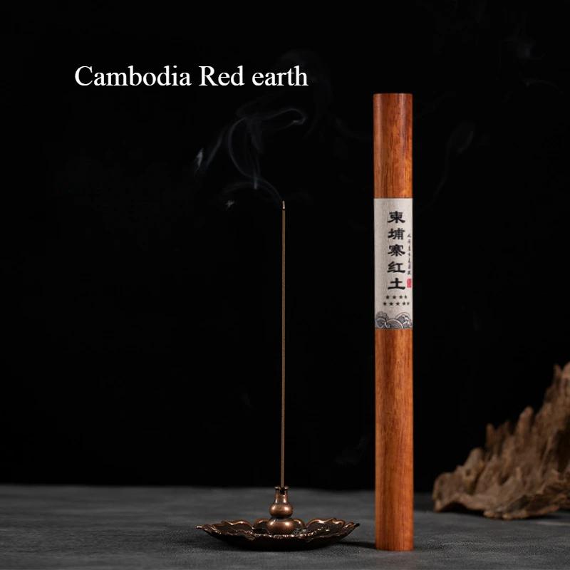 20g/Tube Sandalwood Stick Incense Natural Agarwood Bedroom Living Room Study Room Tea Room Purify The Air Deodorize Joss Stick