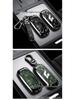 Ideal L7 Key Case for L8 Car - High-End Full Protective Shell for Men and Women
