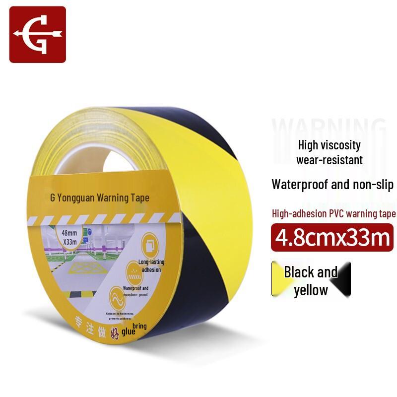 Yongguan PVC Warning Tape