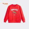 Anta Kids' Chinese New Year Pullover Sweatshirt