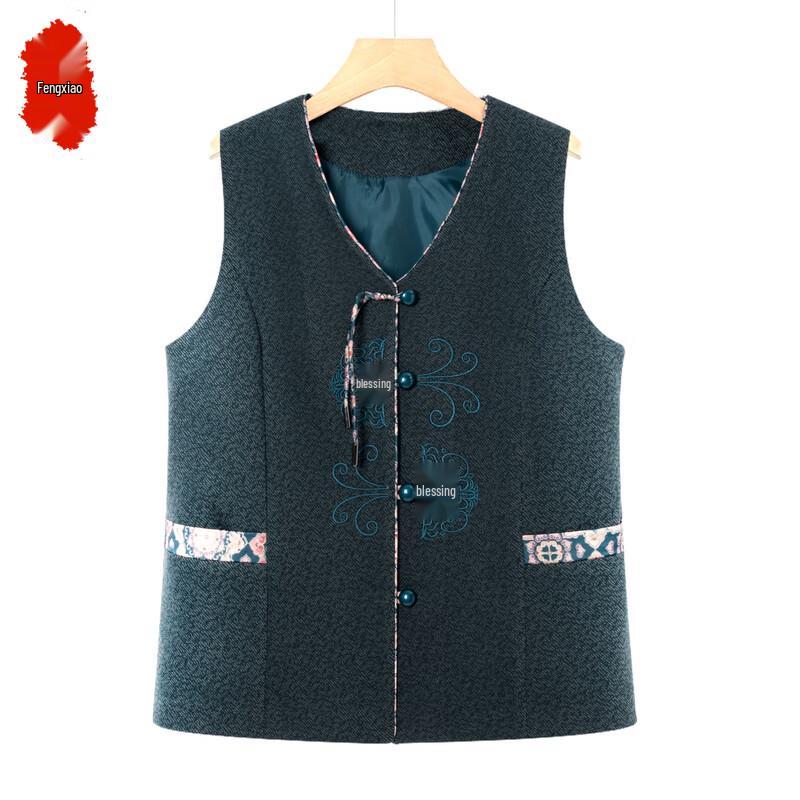

Elegant Senior Women s Vest 3XL