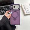 Apple 15 Pro Max/17 Pro Max Phone Case with Invisible Magnetic Rotatable Bracket