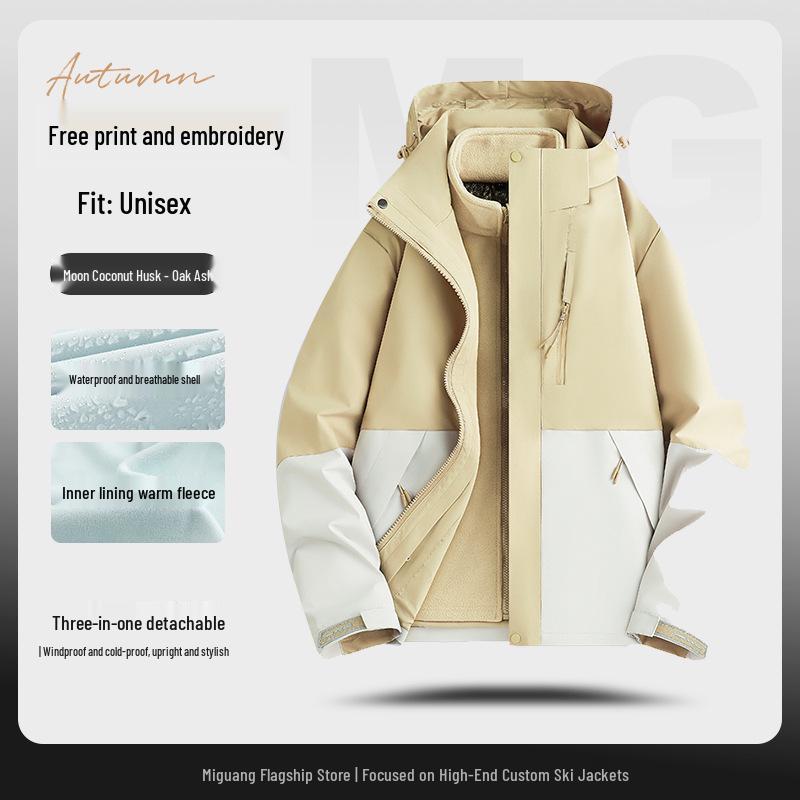 Giacca Tre in Uno da Lavoro Personalizzata Negozio 4S Tesla - Uniforme da Lavoro con Logo Ricamato