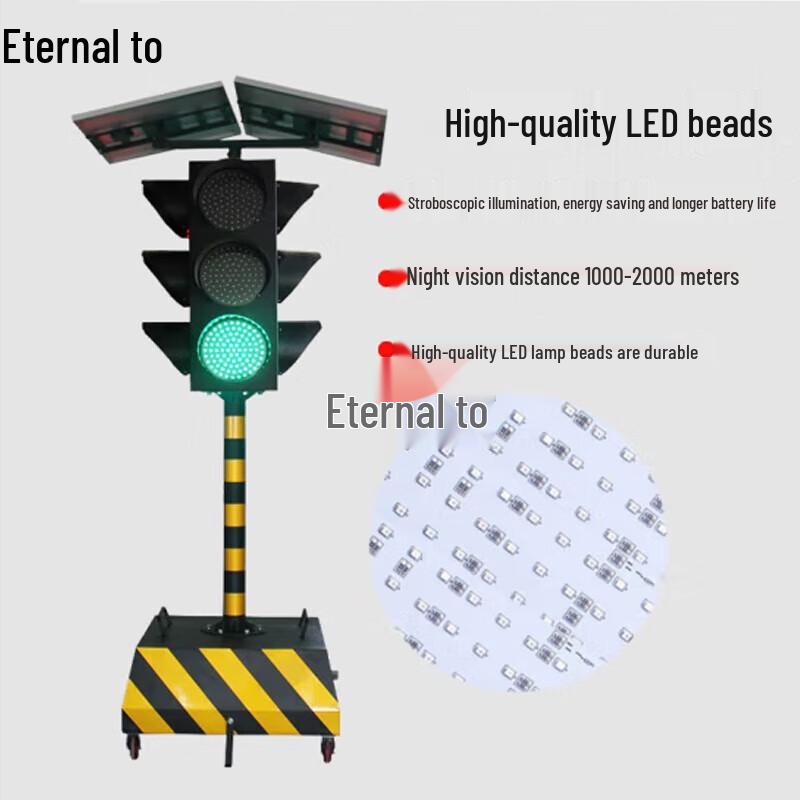 Yongzhi Solar Portable Traffic Signal Light