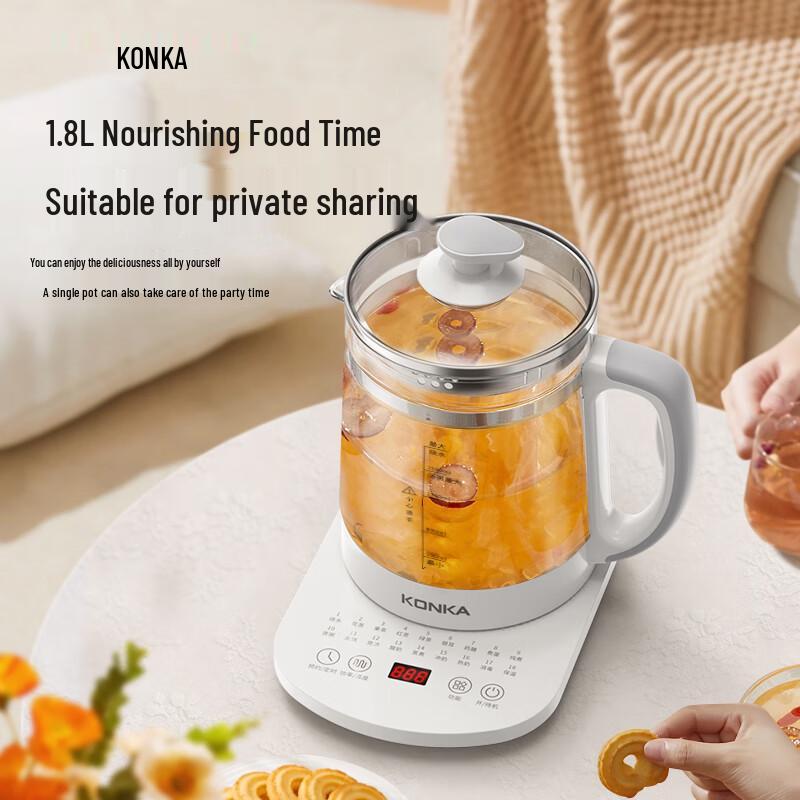 KONKA 1.8L Multi-functional Health Kettle KHK-18V12