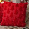 1PC Christmas Embroidered Plush Pillow Cover 3D Tree Design Cushion Case Cozy Holiday Decor Valentine’s Day Gift