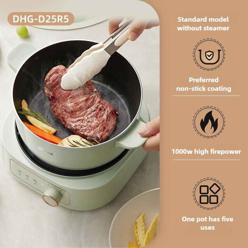 2.5L Cooking Electric Wok Small Portable Stew Pot Household Dormitory Split Electric Cooker Multifunctional Hot Pot