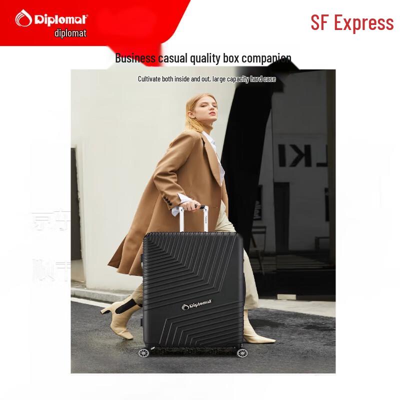 Diplomat DS-13025 28-inch Universal Wheel Luggage