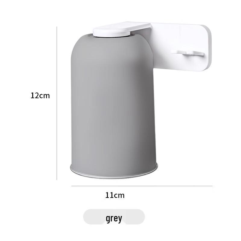 cmaos Magnetic Toothbrush Holder with Mouthwash Cup