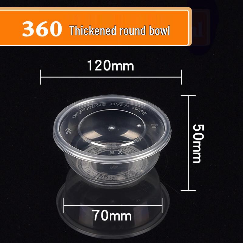 

Hanguanjia Disposable Round Food Container
