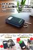 proud denim key case for Smart key case with large 6 key outer card and key Japan's men capacity, hooks, pocket, slots, ring.