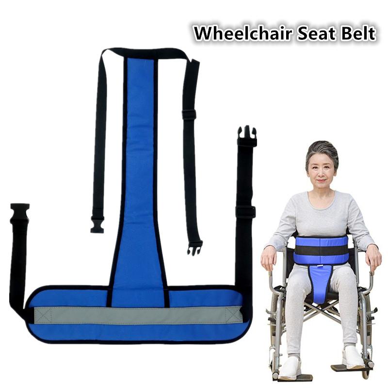 Adjustable Wheelchair Anti-Fall Belt with Padded Cushion, Secure & Comfortable Harness to Prevent Sliding, Easy to Use
