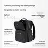 Jingdong Master Business Laptop Backpack 16-inch