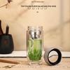 YATAI Double-Layer Tea Infuser Glass Cup