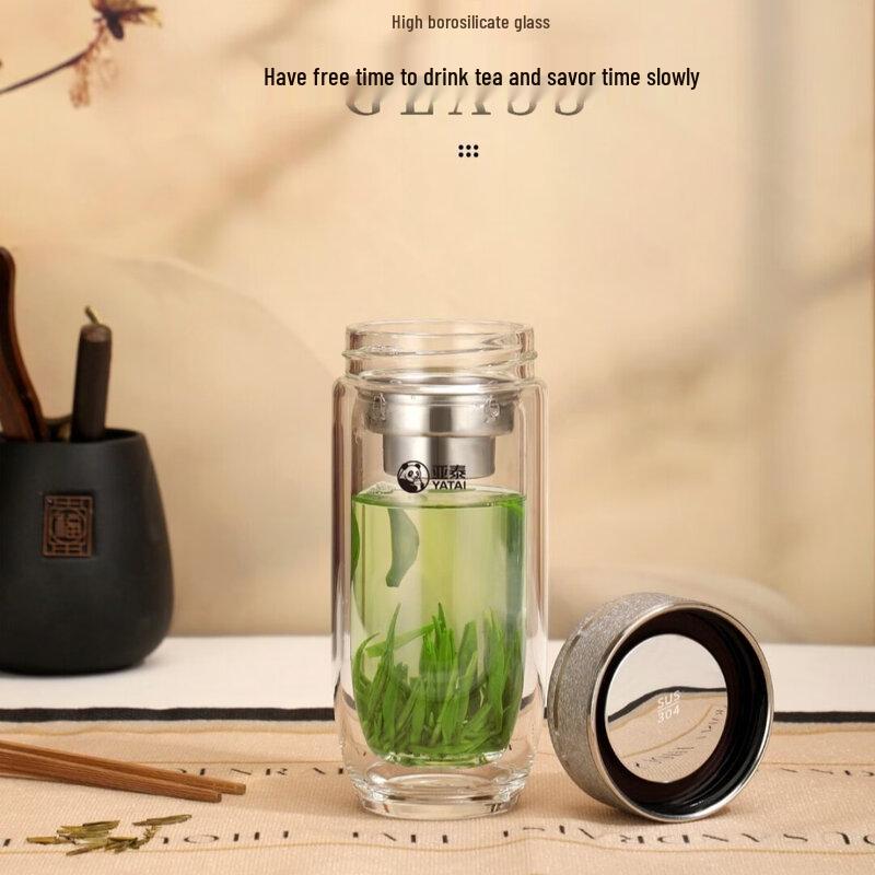 YATAI Double-Layer Tea Infuser Glass Cup