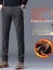 Men's Slim-Fit Chenille Plus Velvet Casual Pants - Wrinkle-Resistant, Easy-Care, and Thickened.