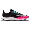 Nike Zoom Rival Fly 3 Dynamisches Türkis Stoff Dämpfung Rutschfest Atmungsaktiv Leicht Niedrig geschnitten Marathon Laufschuhe Herren Sneaker CT2405-002