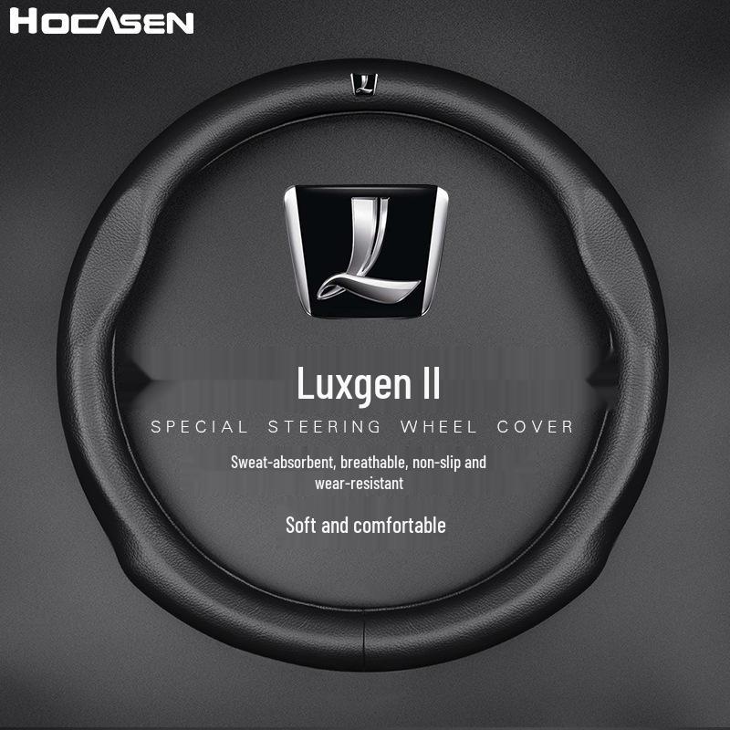 Genuine Leather Steering Wheel Cover for Luxgen U6/U5, Big 7 Rui 3 Na 5U6 – Non-Slip, Universal Fit for All Seasons