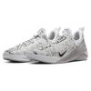 Nike React Metcon White BQ6044-100