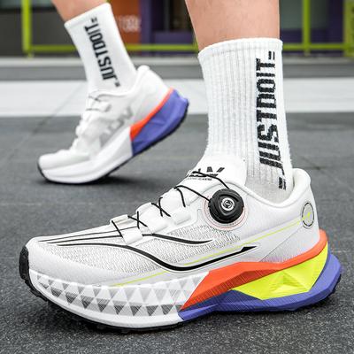 New Marathon Professional Racing Jogging Casual Sports Running Shoes Breathable Summer