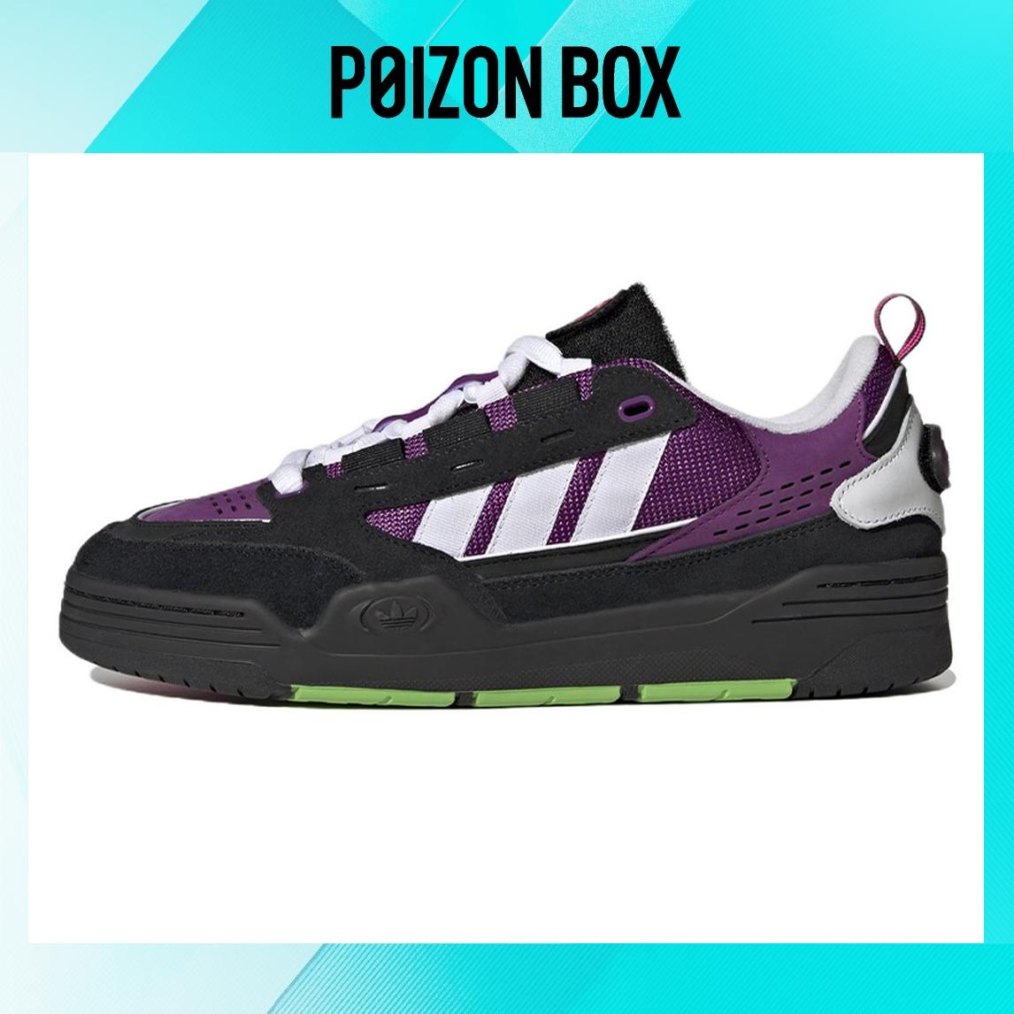 

кроссовки adidas originals Adi2000 Skateboarding Shoes Unisex GX4636