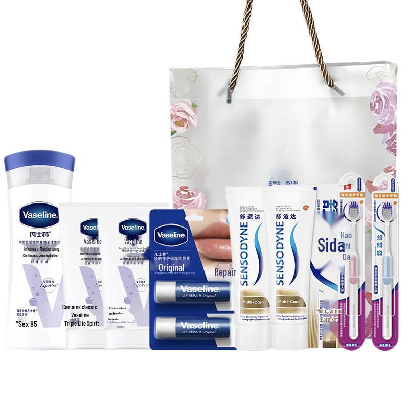 

Sensodyne Holiday Personal Care Gift Set