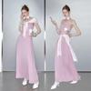 UNIFREE French Rose Strap Dress & Cardigan Set