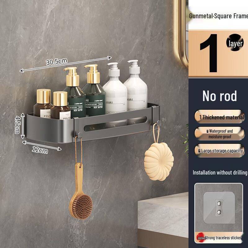 

Gunmetal Grey Stainless Steel Corner Shower Caddy