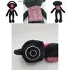 New Cross-border Toy Titan Tv Man Plush Doll With Toilet Man And Surveillance Man 30cm Height