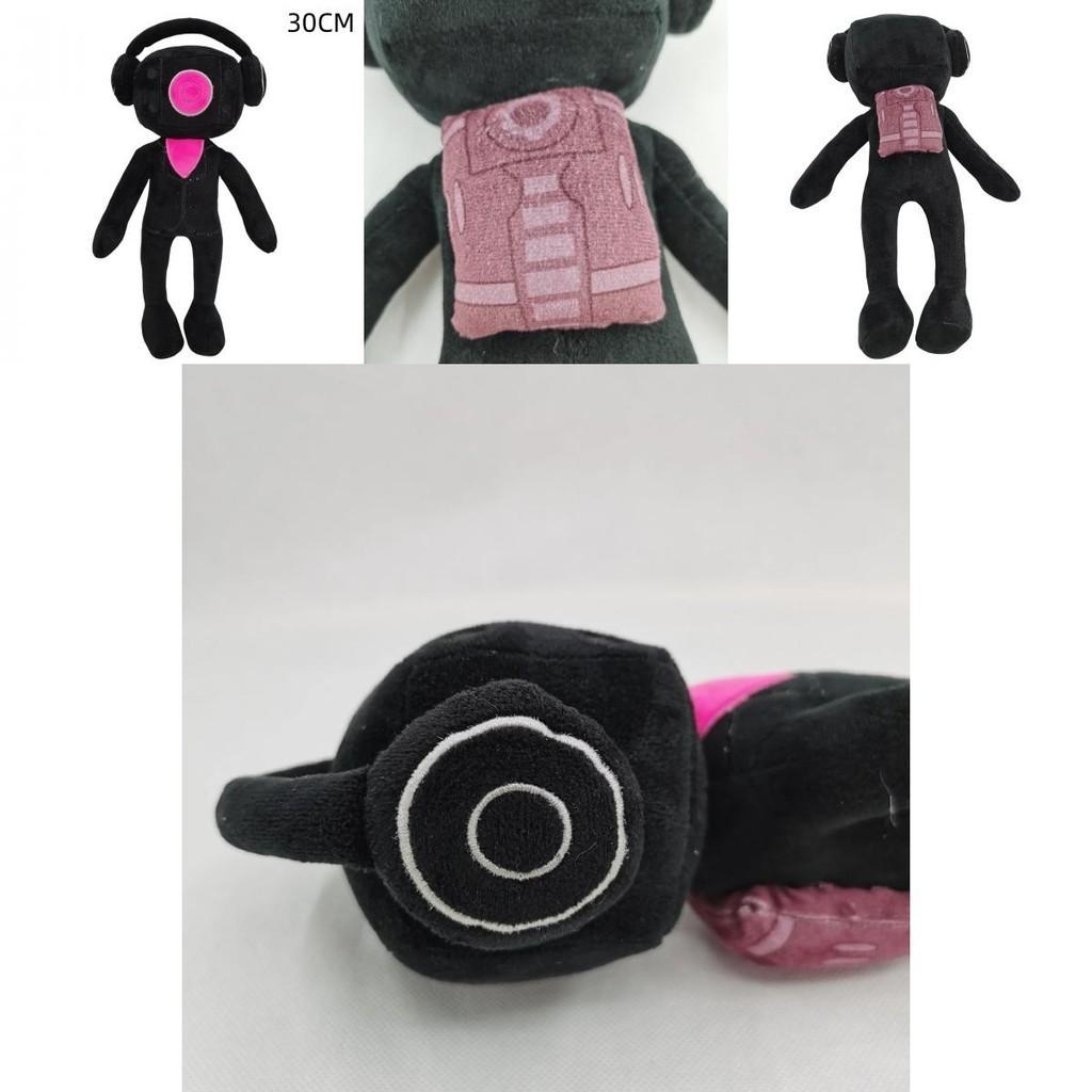 New Cross-border Toy Titan Tv Man Plush Doll With Toilet Man And Surveillance Man 30cm Height