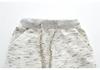 Autumn Winter Boys' Knit Terry Cuffed Trousers