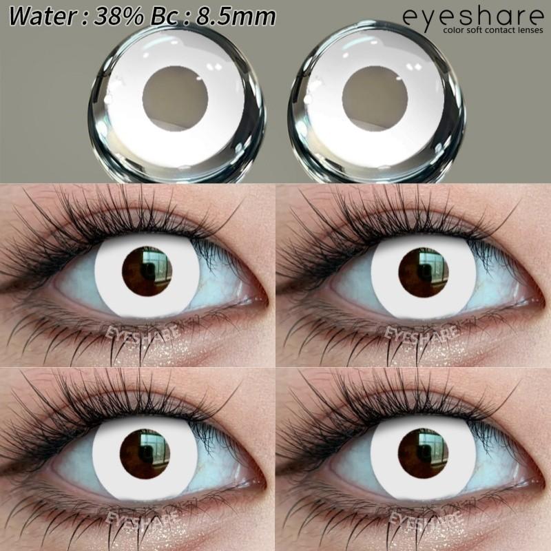 EYESHARE 1 пара Хэллоуин Косплей Контактные линзы Черные Белые Сумасшедшие Хэллоуин Макияж глаз Контактные линзы Аниме Softlens