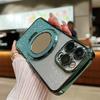 Applicable To Apple 16Pro Magnetic Makeup Mirror Bracket Mobile Phone Case Iphone15 Electroplated Flash Powder 14m Protective Cover