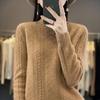 Autumn and winter new thickened jacquard semi-turtleneck long-sleeved women's top knitted sweater loose and thin jacket inside and outside