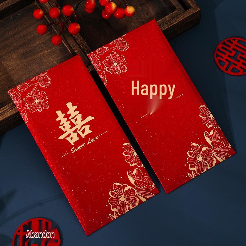 

2024 Elegant Glitter Red Envelope for Weddings - Special High-End Gift Bag for Address Change 1000 Yuan Style 17x8.5cm