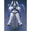 MG New Mobile Report Gundam W Tallgeese II Plastic Model Bandai 1/100 (Premium Limited)