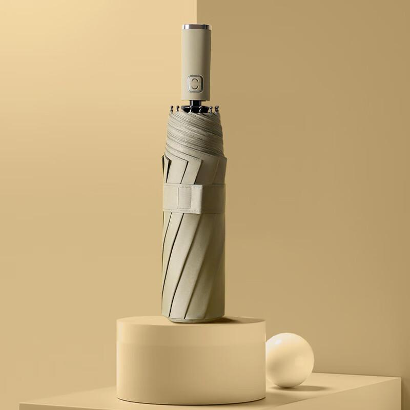 Nanjiao Automatic 10-Rib Windproof UV Folding Umbrella 23-inch 10-rib