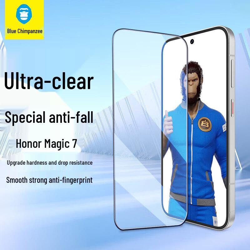 Honor Magic7 Tempered Glass Screen Protector