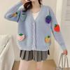 Strawberry Gentle and Sweet Knitted Sweater Cardigan Jacket Women's Autumn Thickened Outer Long-sleeved Top