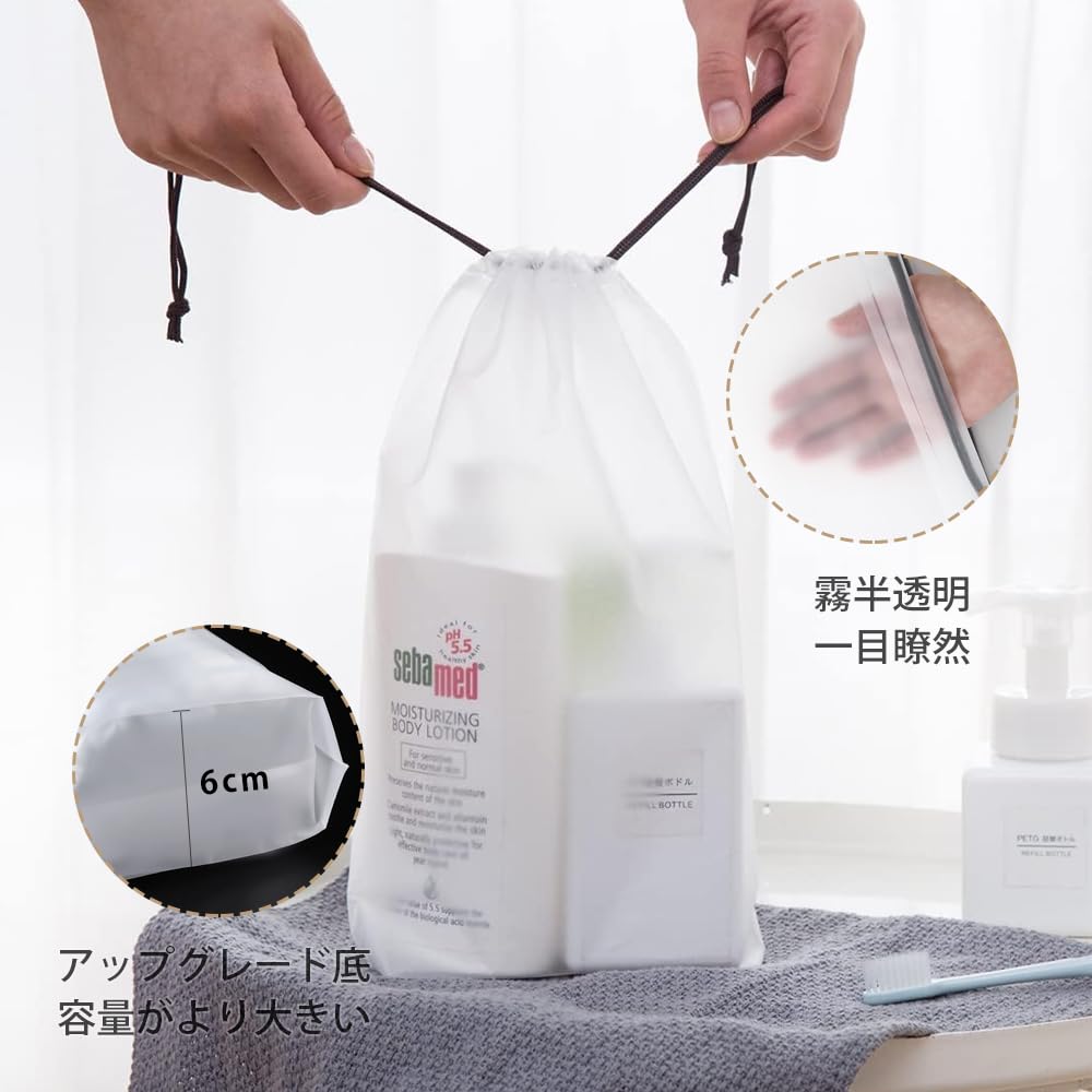 Set of 20 Vinyl Drawstring Bags in 4 Waterproof and Travel Storage Bags for Wet Small Wet and Drawstring Bags for Travel and Overseas Business Trips