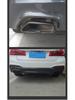 BMW 5 Series (2018-2021) Black Stainless Steel Exhaust Pipe Cover