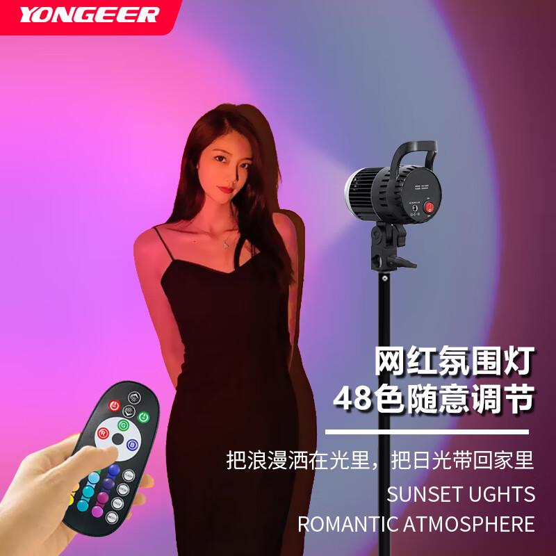 YONGEER T50-RGBW LED Video Fill Light