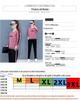 Women's Large Size Spring/Autumn 2025 Stylish Two-Piece Sports Suit - Sweater and Trousers