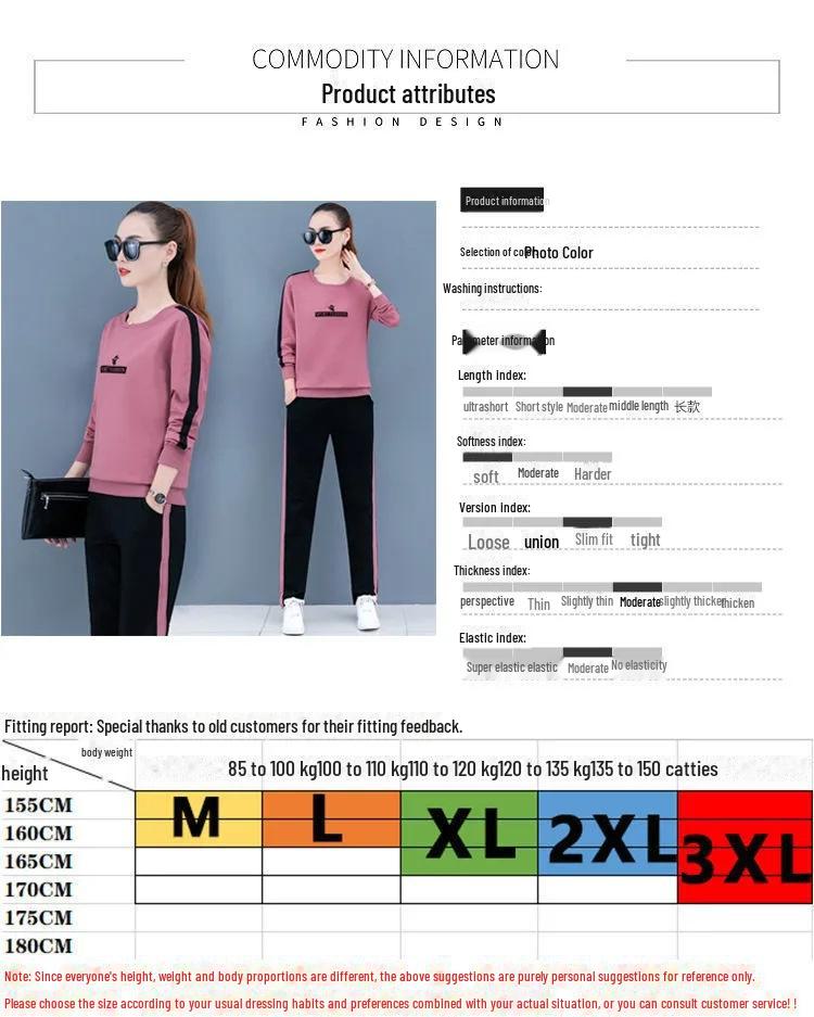 Women's Large Size Spring/Autumn 2025 Stylish Two-Piece Sports Suit - Sweater and Trousers