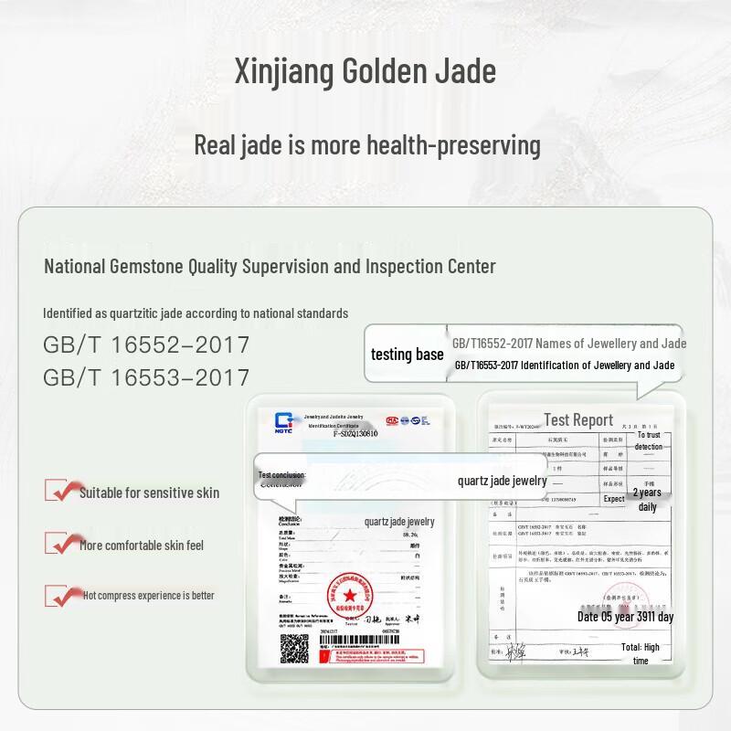 Electric Cupping & Gua Sha Massager