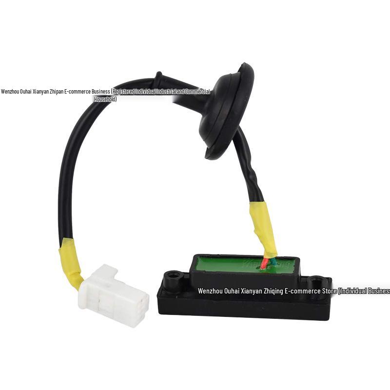 Kia Rio Pride 2012-2017 Tailgate Trunk Release Switch 81260-1W220