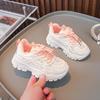 Casual Girl Shoes, Boys' Shoes, Sports Anti-slip Shoes