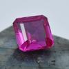 CERTIFIED 11.80 Carat Natural Pink Ruby Square Shape Loose Gemstone