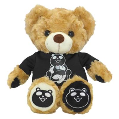 Local Bear Aeon Black Friday 2023 Plush Toy S Fujini Makoto [Aeon Exclusive]